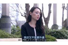 赵县诚信社会事务调查服务公司,全面覆盖客户需求的服务